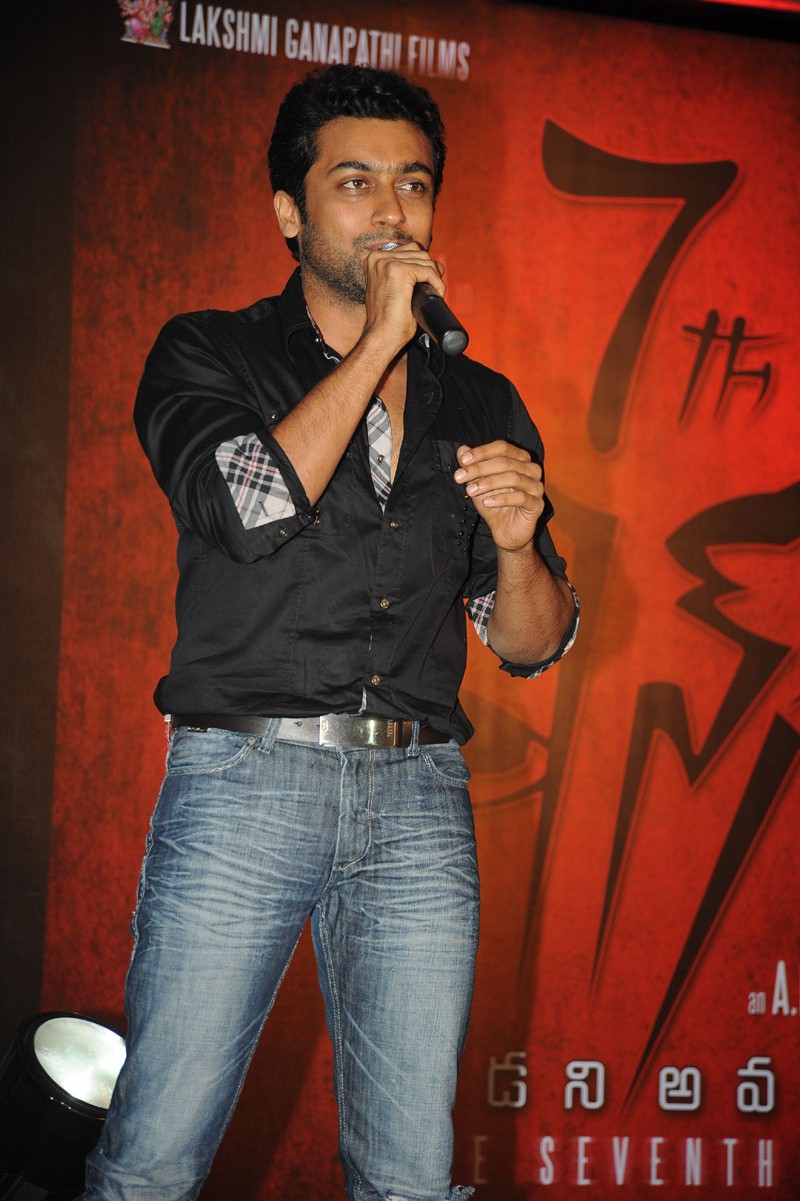 Surya's 7th Sense Logo Launch Stills | Picture 72783